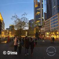 Schlittschuhlaufen 24 der USCO Jugend